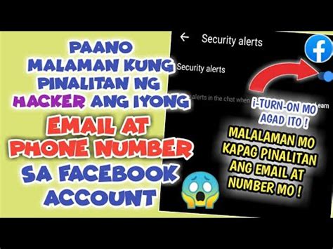 Paano malaman ang telephone number .